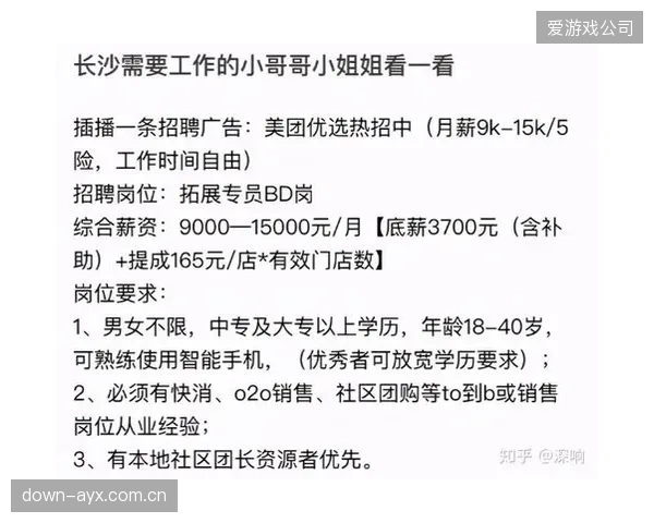 体育营销的底层逻辑正从“广撒网”曝光，转向与用户构建“运动搭子”式的深度情感关系